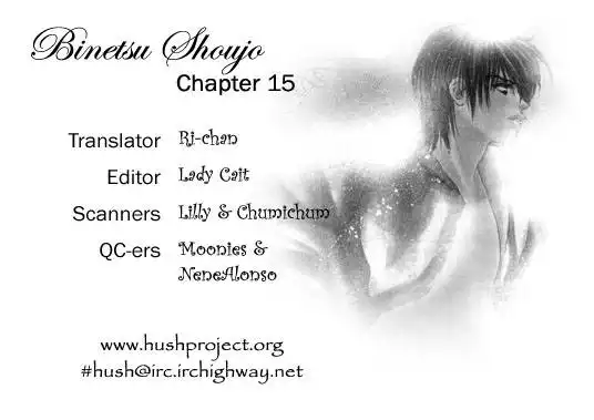 Binetsu Shoujo Chapter 15 1